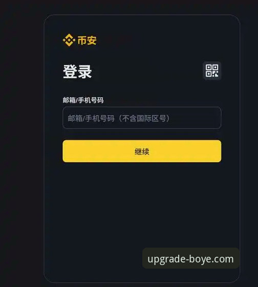 博业APP好用吗？2025全新升级版深度实测告诉你答案